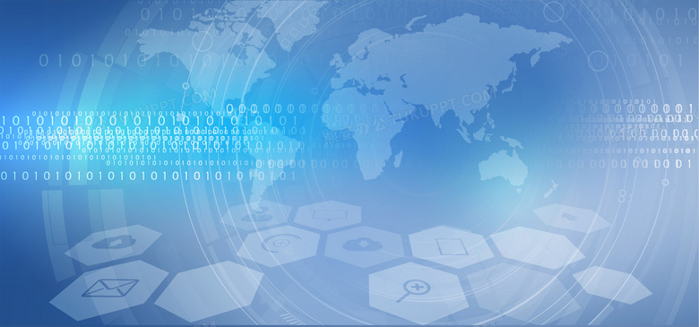 蓝色背景科技 应用软件的视觉新趋势与用户体验