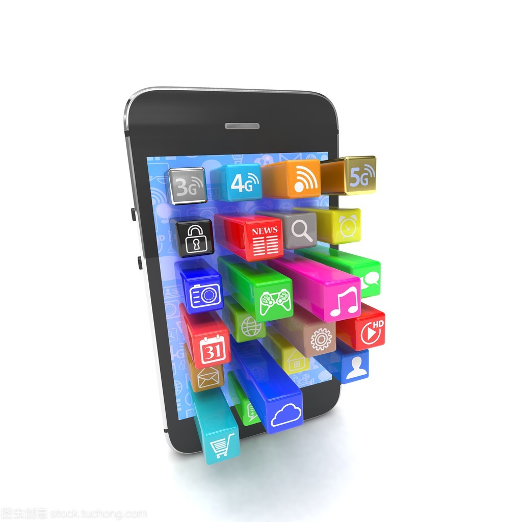 指尖上的璀璨星河 应用程序软件图标与首饰链的艺术交融