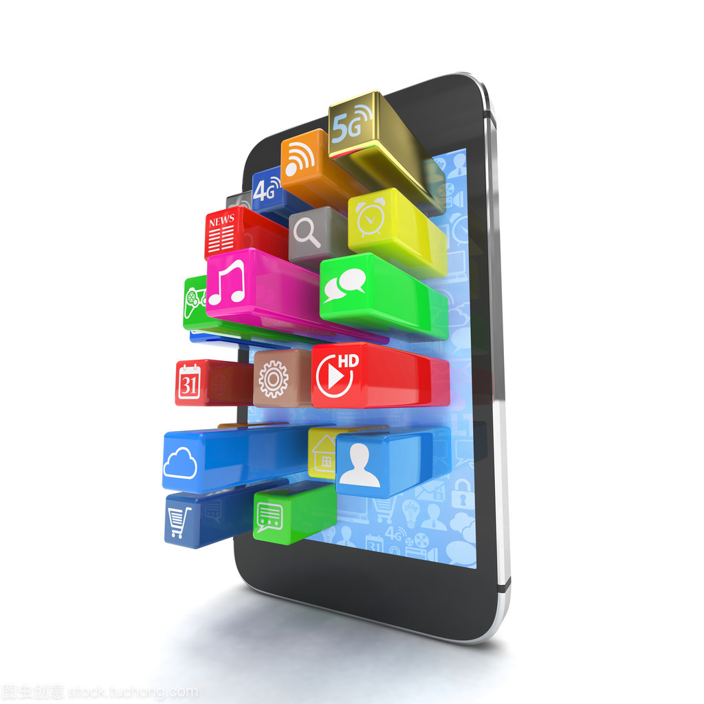 从像素到珠宝 应用程序图标中的“首饰链”设计美学