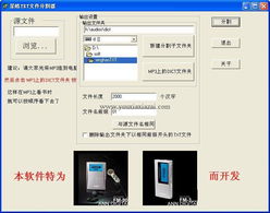 游侠下载 打造一站式应用软件与首饰链创意资源宝库