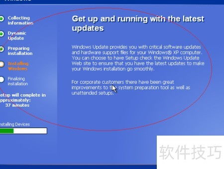在老旧系统服务器上体验Windows XP x64 安装指南与怀旧漫谈