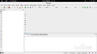\u5728Ubuntu\u7cfb\u7edf\u4e0b\u4f18\u8d28\u5e94\u7528\u8f6f\u4ef6\u63a8\u8350\uff1a\u4e00\u7f29\u9996\u9970\u94fe\u6587\u5316\u4e0e\u5b9e\u7528\u5de5\u5177\u7684\u594f\u9e23\u66f2